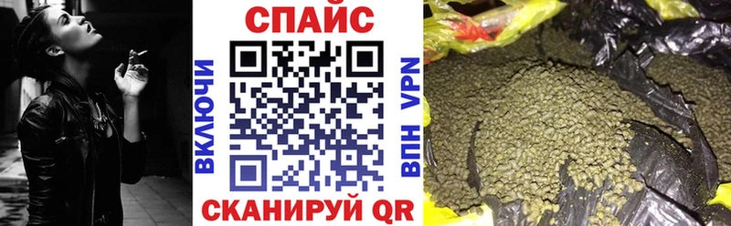 БУТИРАТ буратино  omg ONION  Жердевка 