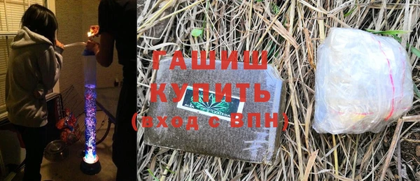 дистиллят марихуана Киреевск