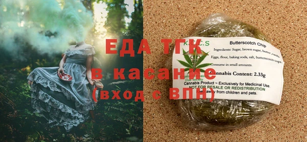 кокаин премиум Алексеевка
