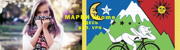 мефедрон мука Абинск