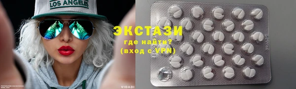 СК Абаза