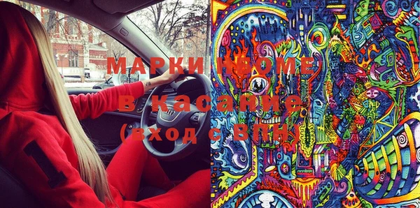 кокаин Алзамай