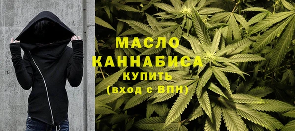 мефедрон мука Абинск