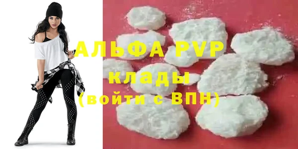 амфетамин Киренск