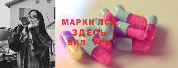 СК Абаза