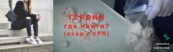 СК Абаза