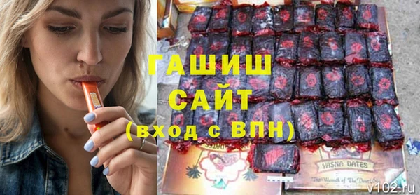 мефедрон мука Абинск
