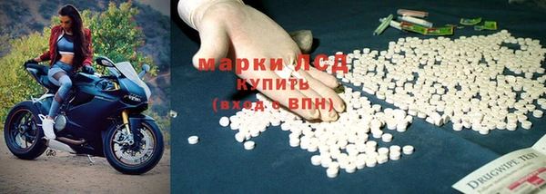 СК Абаза