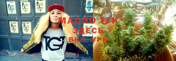 мефедрон мука Абинск