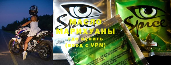 СК Абаза