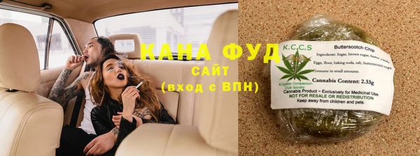 кокаин Алзамай