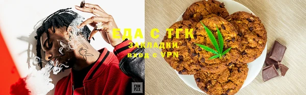 кокаин премиум Алексеевка