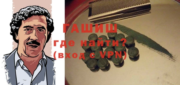 экстази Карталы