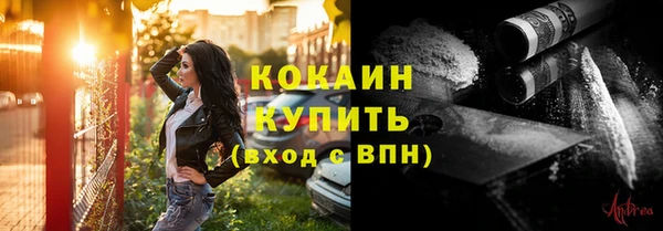 марихуана Касимов