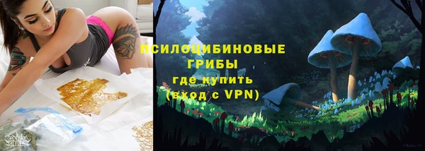 кокаин Алзамай