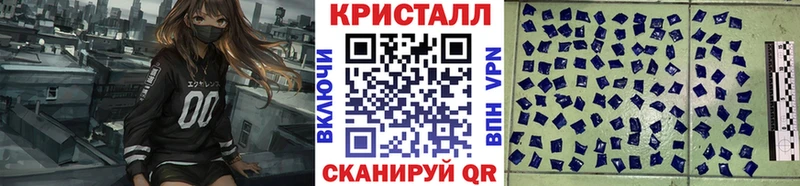 Первитин Декстрометамфетамин 99.9%  где продают   Жердевка 